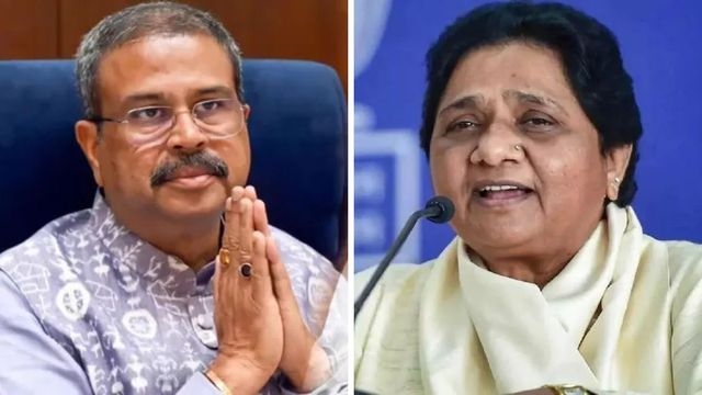 एक तरफ धर्मेंद्र प्रधान का इस्तीफा, दूसरी तरफ मायावती का बड़ा राजनीतिक संदेश