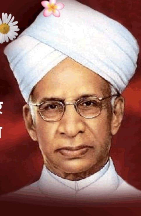 शिक्षकों की भूमिका राष्ट्र निर्माण में अत्यंत महत्वपूर्ण : सुरेश पचौरी